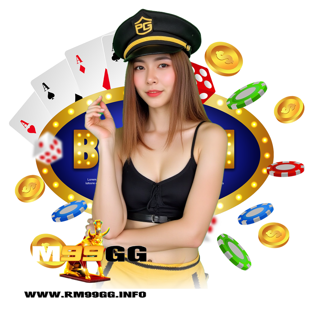 rm99 gg สมัคร